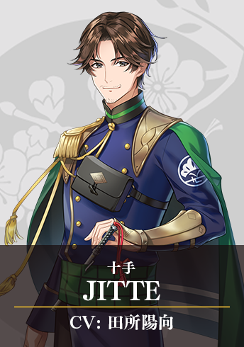 千銃士:Rhodoknight for Nintendo Switch