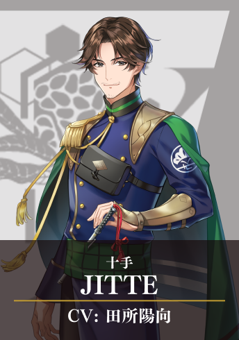 千銃士:Rhodoknight for Nintendo Switch