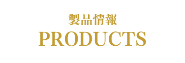 製品情報|千銃士:Rhodoknight for Nintendo Switch