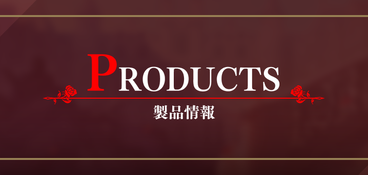 製品情報|千銃士:Rhodoknight for Nintendo Switch